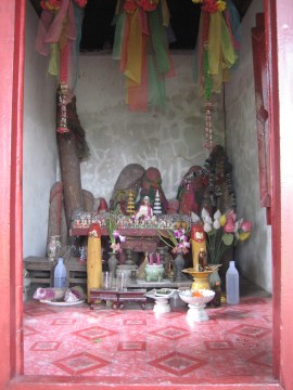 Inside view of the fertility shrine