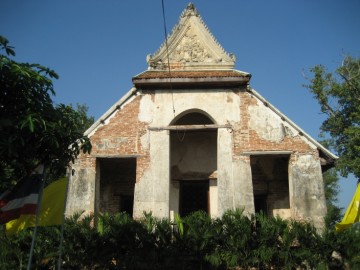 The ordination hall or ubosot