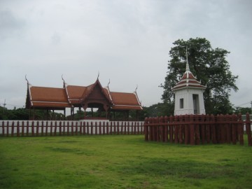 Ko Jawet Maha Prasat