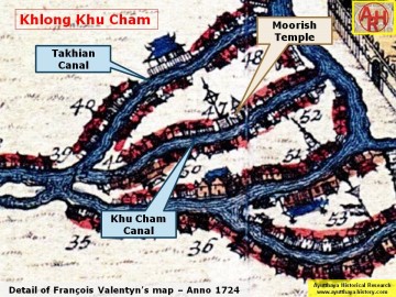 Detail of François Valentyn's map published in 1724