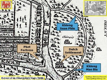 Detail of de Courtaulin's map - Anno1686