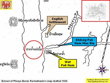 Detail of Phraya Boran Rachathanin's map - Anno 1926
