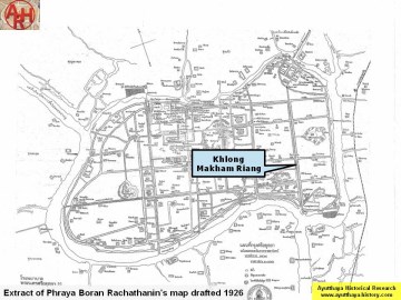 Detail of Phraya Boran Rachathanin's map - 1926