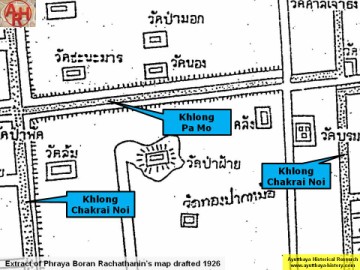 Detail of Phraya Boran Rachthanin's map - anno 1926
