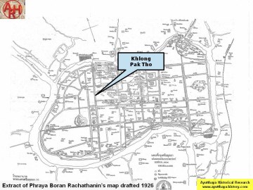 Detail of Phraya Boran Rachathanin's map - Anno 1926