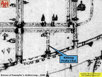 Detail of Kaemfer's drafted map - Anno 1690