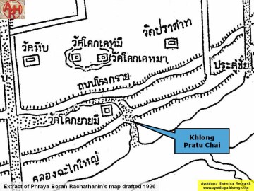 Detail of Phraya Boran Rachathanin's map - Anno 1926