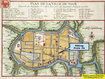 Pratu Jin canal on Bellin's map - 1750