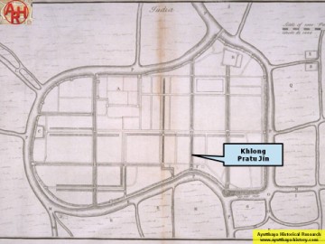 Pratu Jin canal on Kaempfer's map - 1690