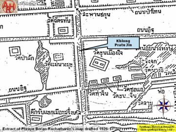 Detail of Phraya Boran Rachathanin's map drafted in 1926