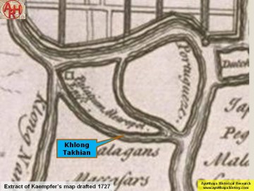 Khlong Takhian on Kaempfer's map - 1727