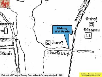 Detail of Phraya Boran Rachathanin's map - Anno 1926