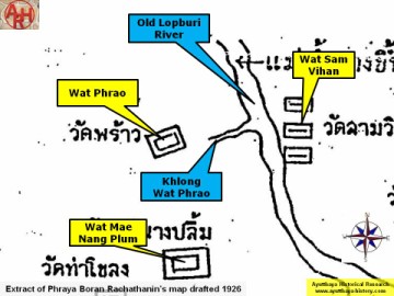 Detail of Phraya Boran Rachathanin's map drafted in 1926