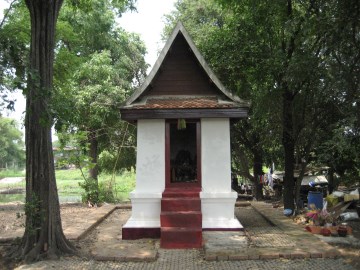 The fertility shrine on the old kiln site