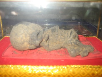 Luk Krok at Wat Chang Yai