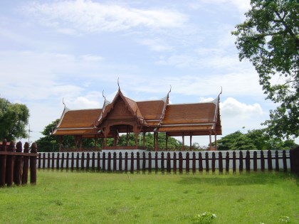 View of the Khocha Prawet Maha Prasat