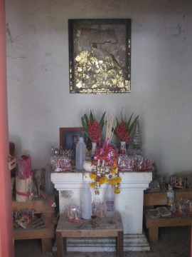 Inside view