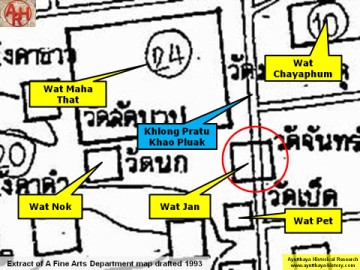 Detail of a 1993 Fine Arts Department map