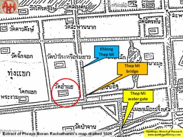 Detail of Phraya Boran Rachathanin's map - Anno 1926