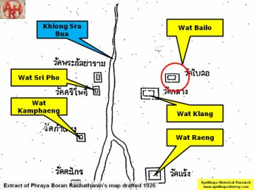 Detail of Phraya Boran Rachathanin's map - Anno 1926