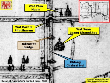 Detail of Engelbert Kaempfer's draft map - Anno 1690