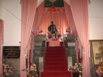 Rama V Commemoration hall