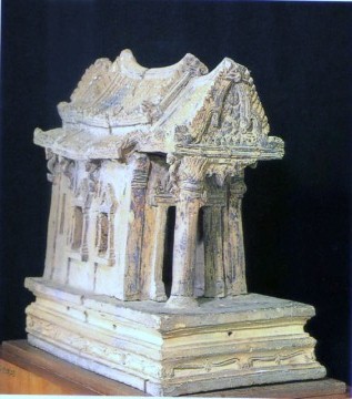 Object excavated in situ