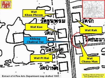 Extract of a 1993 Fine Arts Department map