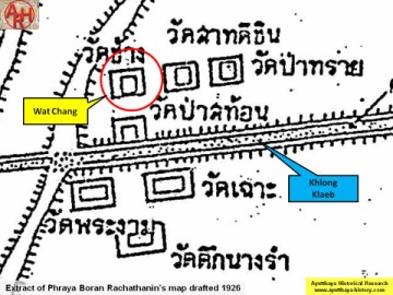 Extract of Phraya Boran Rachathanin's map - Anno 1926