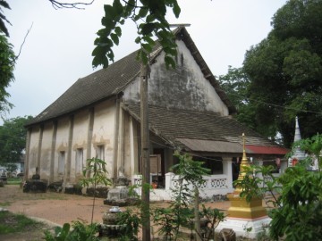 The old ubosot in Early Ayutthaya style