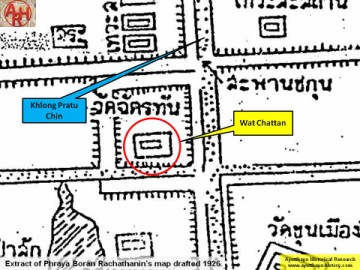 Detail of Phraya Boran Rachathanin's map - Anno 1926