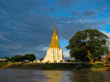 Phra Chedi Suriyothai seen from the Chao Phraya River