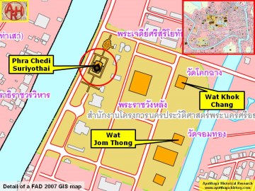 Detail of a 2007 Fine Arts Department GIS map