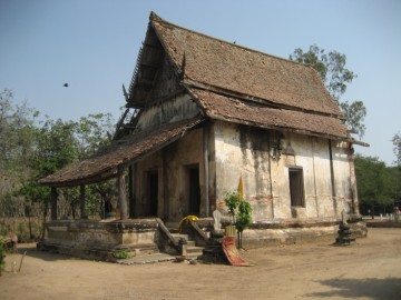 Early Ayutthaya style ordination hall of Wat Dusit