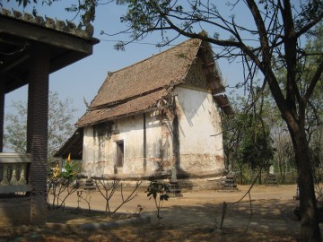 Early Ayutthaya style ordination hall of Wat Dusit