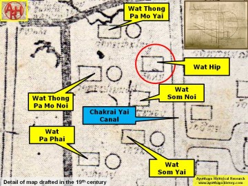 Detail of a 19th century map