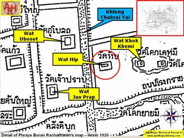 Detail of Phraya Boran Rachathanin's map - Anno 1926