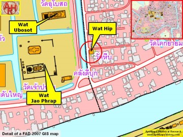 Detail of a 2007 Fine Arts Department GIS map