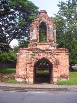 Structure after which the templed was likely named