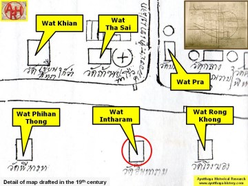 Detail of a 19th century map