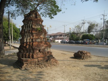 View of the south side