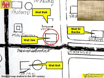 Detail of a 19th century map - Courtesy Sam Chao Phraya Museum