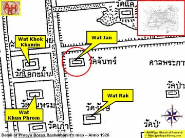 Detail of Phraya Boran Rachathanin's map - Anno 1926