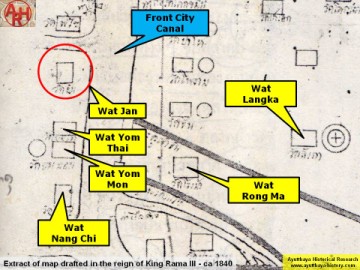 Detail of a 19th century map
