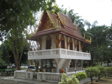 Ho trai or library building