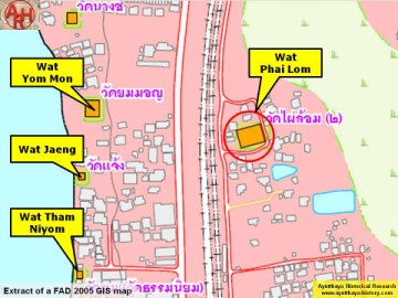 Detail of a 2007 GIS Fine Arts Department map
