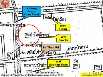 Detail of Phraya Boran Rachathanin's map