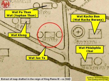 (Detail of a 19th century map