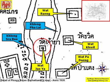 Detail of Phraya Boran Rachathanin's map - Anno 1926