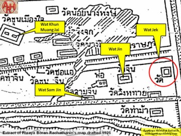 Detail of Phraya Boran Rachathanin's map - Anno 1926